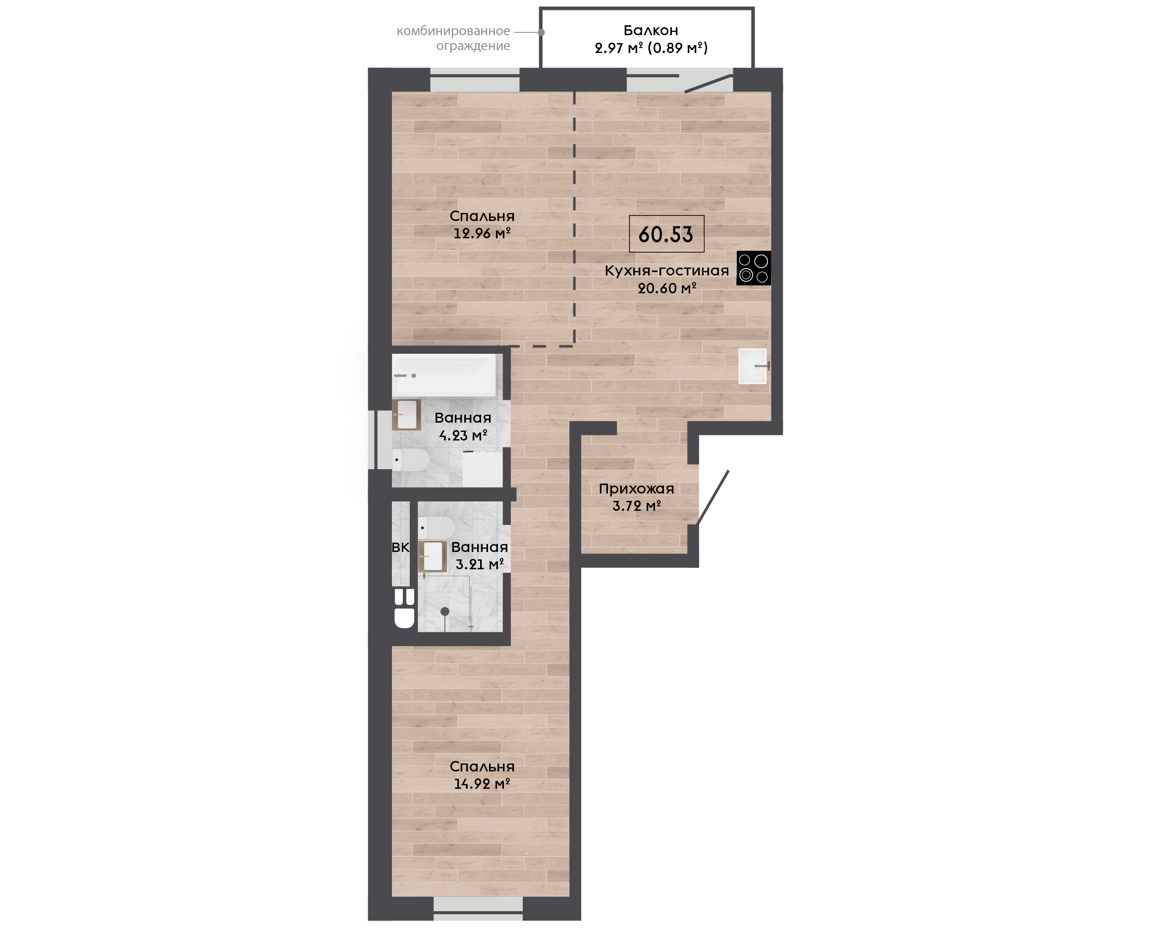 Квартира 60.53м.кв., комнат 3, ЭЗС